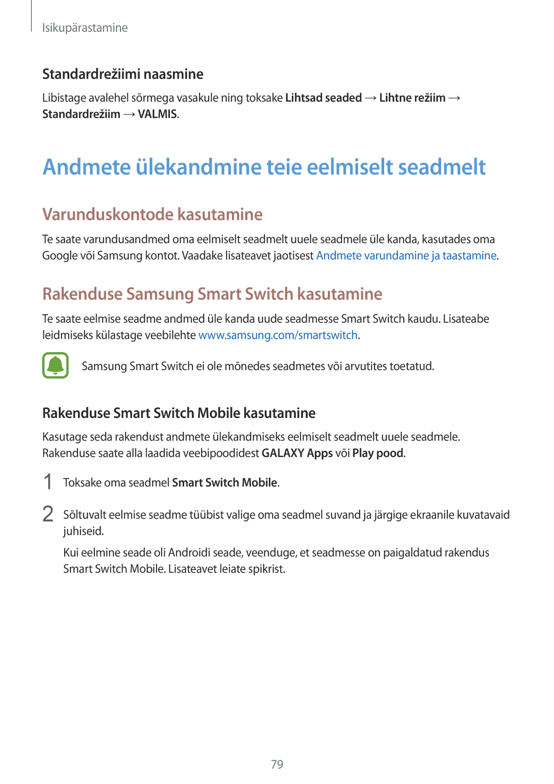 Samsung SM-N910FZDEBAL Varunduskontode kasutamine, Rakenduse Samsung Smart Switch kasutamine, Standardrežiimi naasmine 