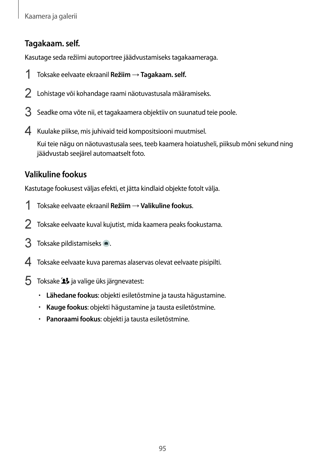 Samsung SM-N910CZKESEB, SM-N910FZWEBAL, SM-N910FZIEBAL, SM-N910FZDEBAL, SM-N910FZKEBAL manual Tagakaam. self, Valikuline fookus 