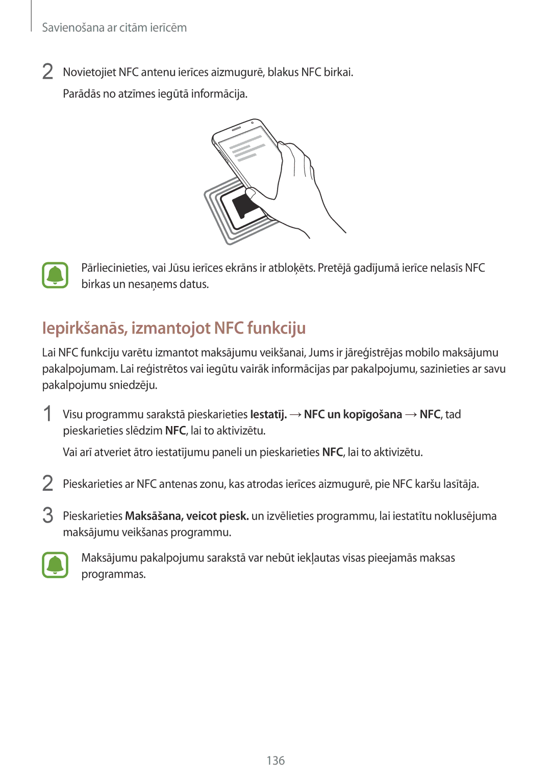 Samsung SM-N910FZKEBAL, SM-N910FZWEBAL, SM-N910FZIEBAL, SM-N910FZDEBAL, SM-N910CZKESEB Iepirkšanās, izmantojot NFC funkciju 