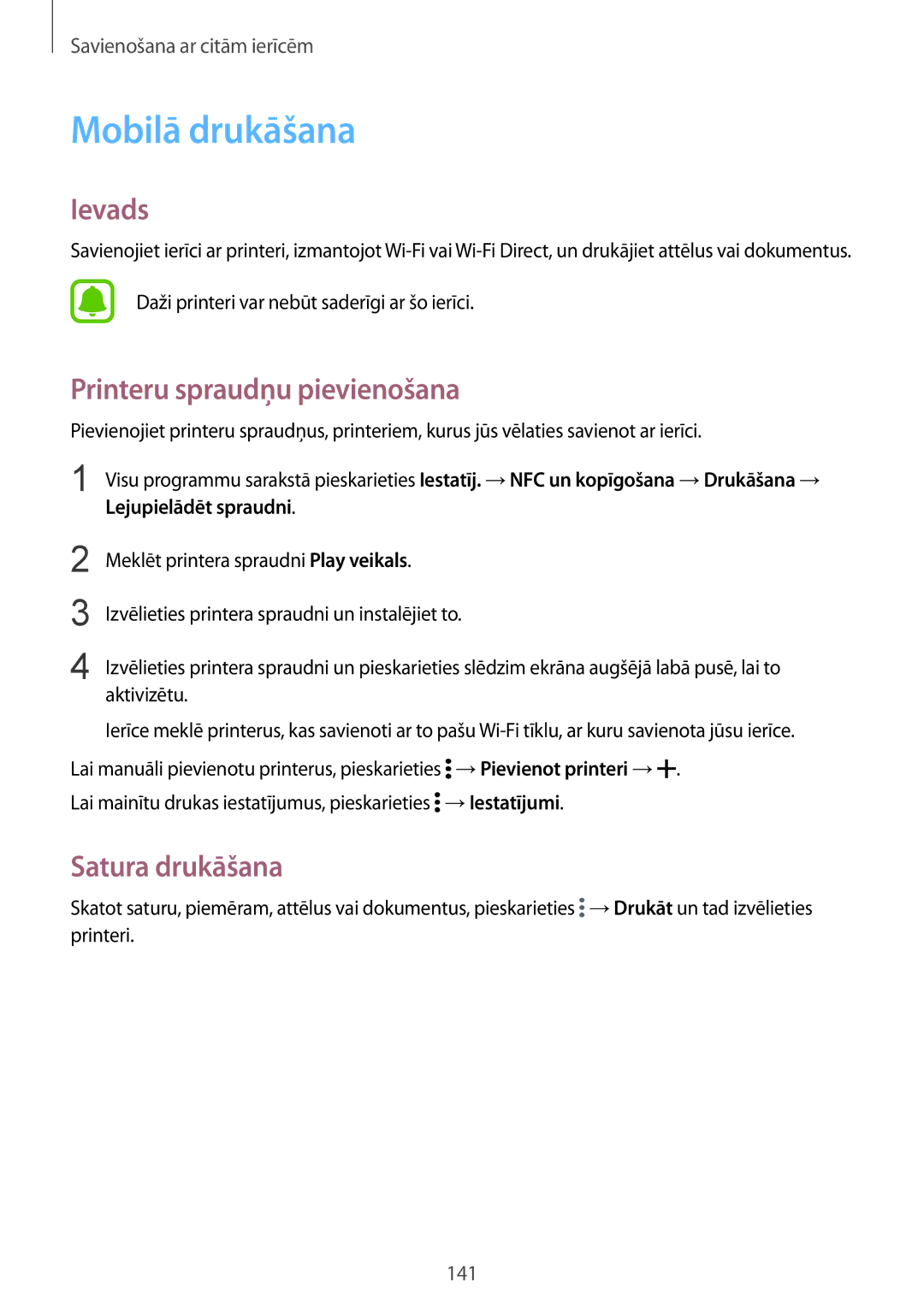 Samsung SM-N910FZIEBAL, SM-N910FZWEBAL, SM-N910FZDEBAL Mobilā drukāšana, Printeru spraudņu pievienošana, Satura drukāšana 