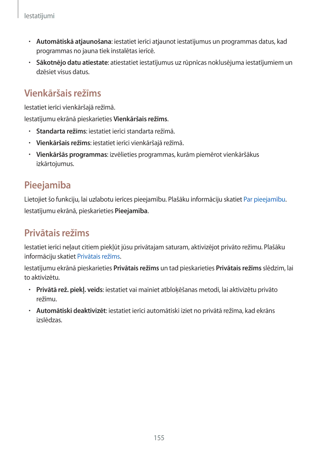 Samsung SM-N910FZIEBAL, SM-N910FZWEBAL, SM-N910FZDEBAL, SM-N910FZKEBAL manual Vienkāršais režīms, Pieejamība, Privātais režīms 