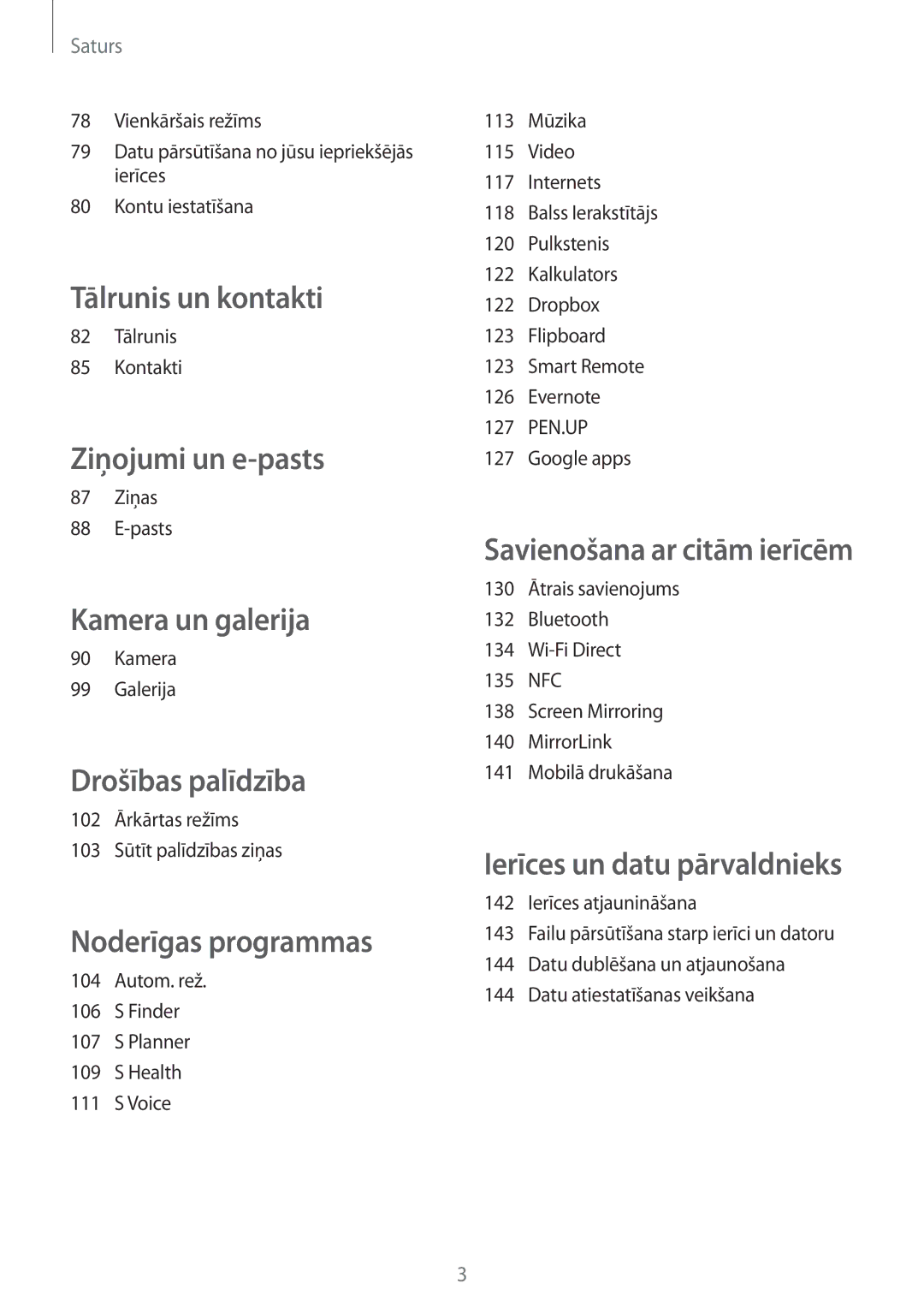 Samsung SM-N910FZKEBAL, SM-N910FZWEBAL, SM-N910FZIEBAL, SM-N910FZDEBAL 82 Tālrunis Kontakti, 87 Ziņas Pasts, Kamera Galerija 