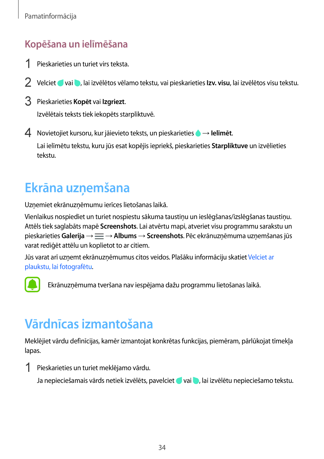 Samsung SM-N910CZWESEB, SM-N910FZWEBAL, SM-N910FZIEBAL manual Ekrāna uzņemšana, Vārdnīcas izmantošana, Kopēšana un ielīmēšana 