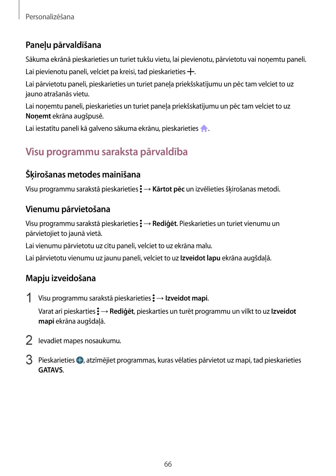 Samsung SM-N910FZKEBAL manual Visu programmu saraksta pārvaldība, Paneļu pārvaldīšana, Šķirošanas metodes mainīšana 