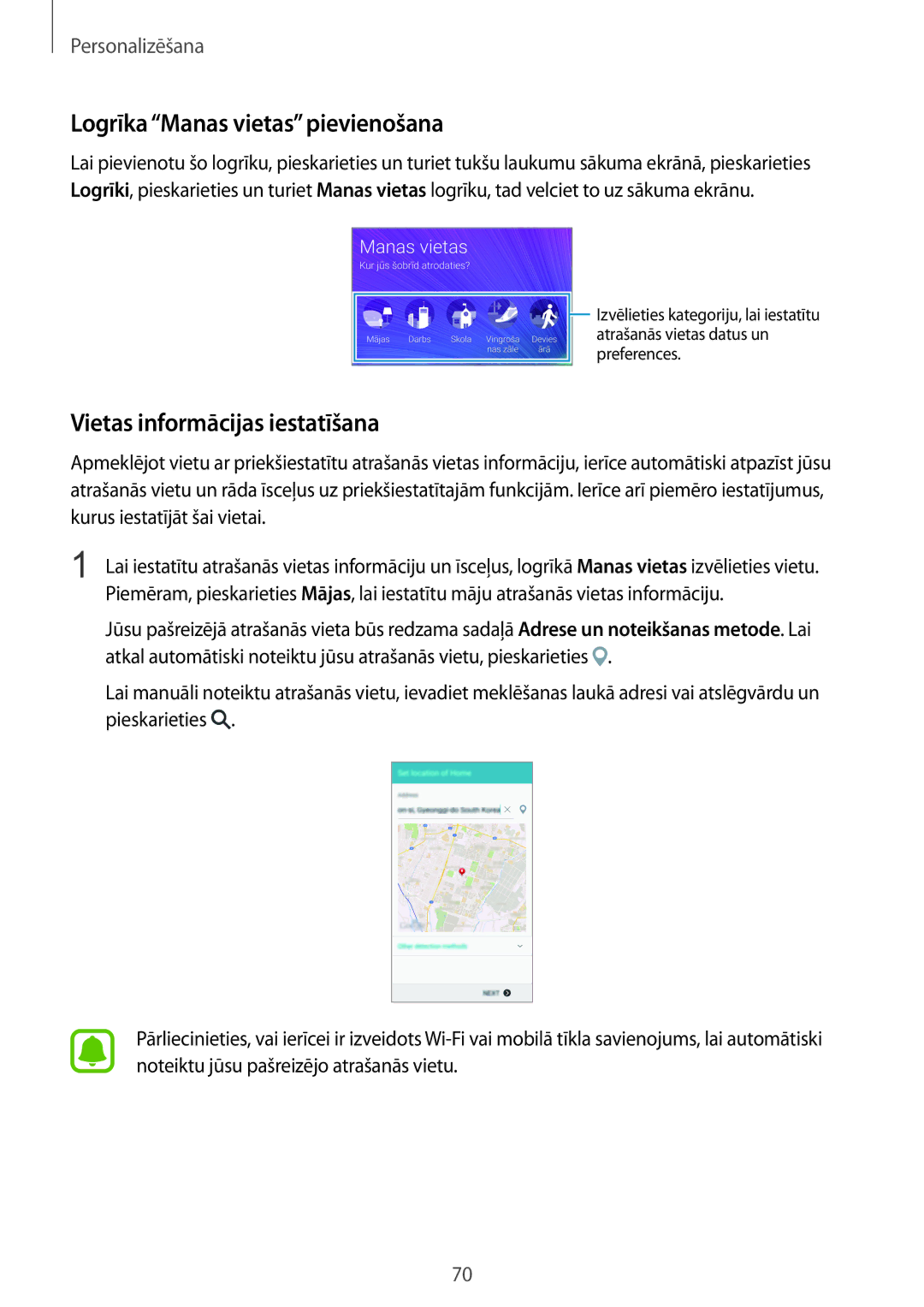 Samsung SM-N910FZWEBAL, SM-N910FZIEBAL, SM-N910FZDEBAL Logrīka Manas vietas pievienošana, Vietas informācijas iestatīšana 