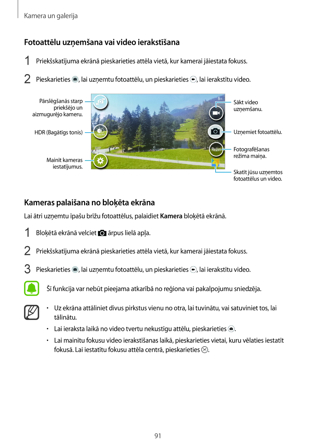 Samsung SM-N910FZWEBAL, SM-N910FZIEBAL Fotoattēlu uzņemšana vai video ierakstīšana, Kameras palaišana no bloķēta ekrāna 
