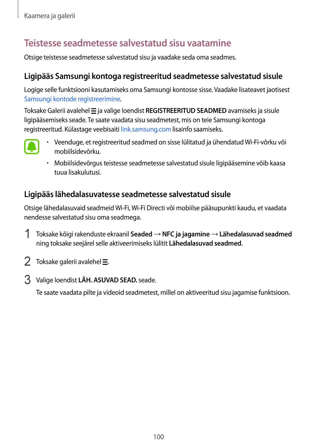 Samsung SM-N910FZDEBAL, SM-N910FZWEBAL, SM-N910FZIEBAL, SM-N910FZKEBAL manual Teistesse seadmetesse salvestatud sisu vaatamine 