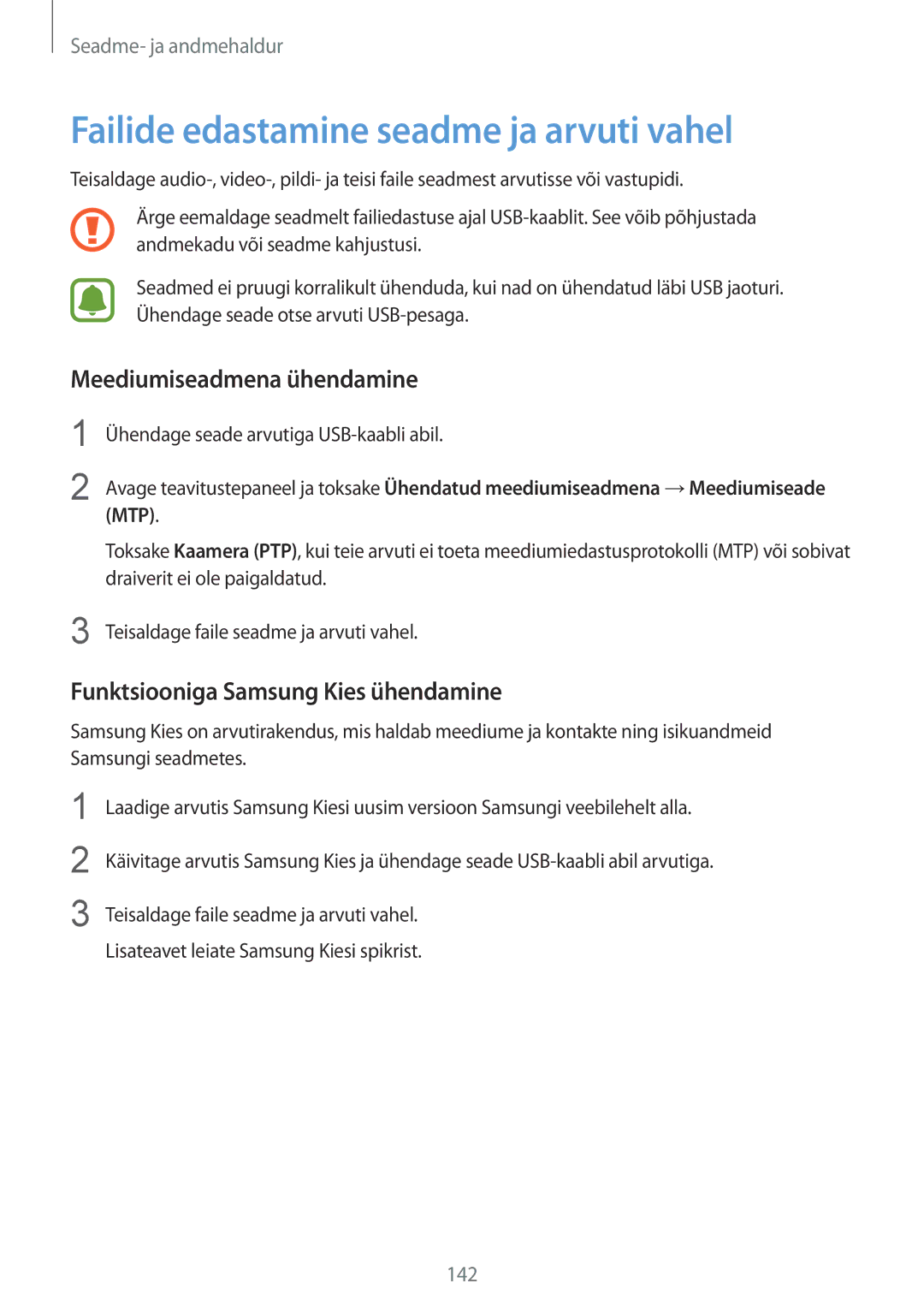 Samsung SM-N910FZDEBAL, SM-N910FZWEBAL manual Failide edastamine seadme ja arvuti vahel, Meediumiseadmena ühendamine 