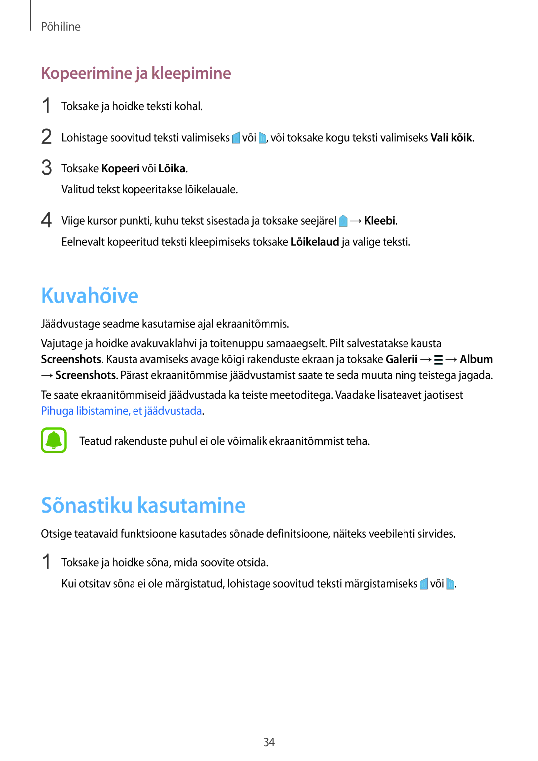 Samsung SM-N910CZWESEB manual Kuvahõive, Sõnastiku kasutamine, Kopeerimine ja kleepimine, Toksake ja hoidke teksti kohal 