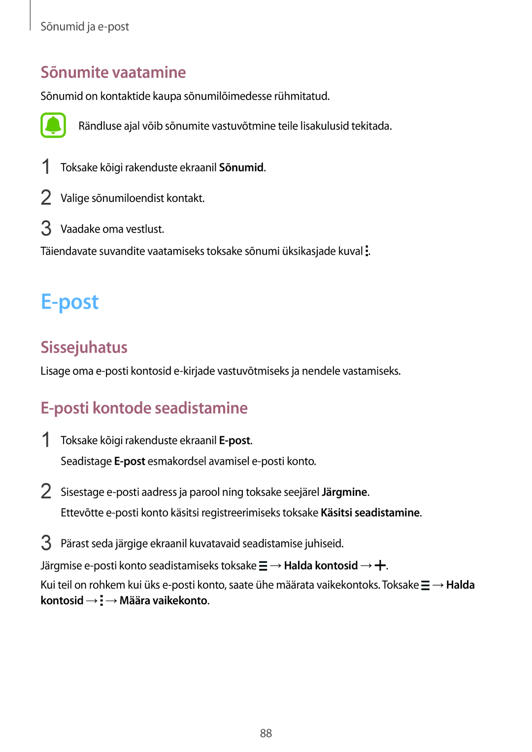 Samsung SM-N910CZKESEB, SM-N910FZWEBAL, SM-N910FZIEBAL, SM-N910FZDEBAL Sõnumite vaatamine, Posti kontode seadistamine 