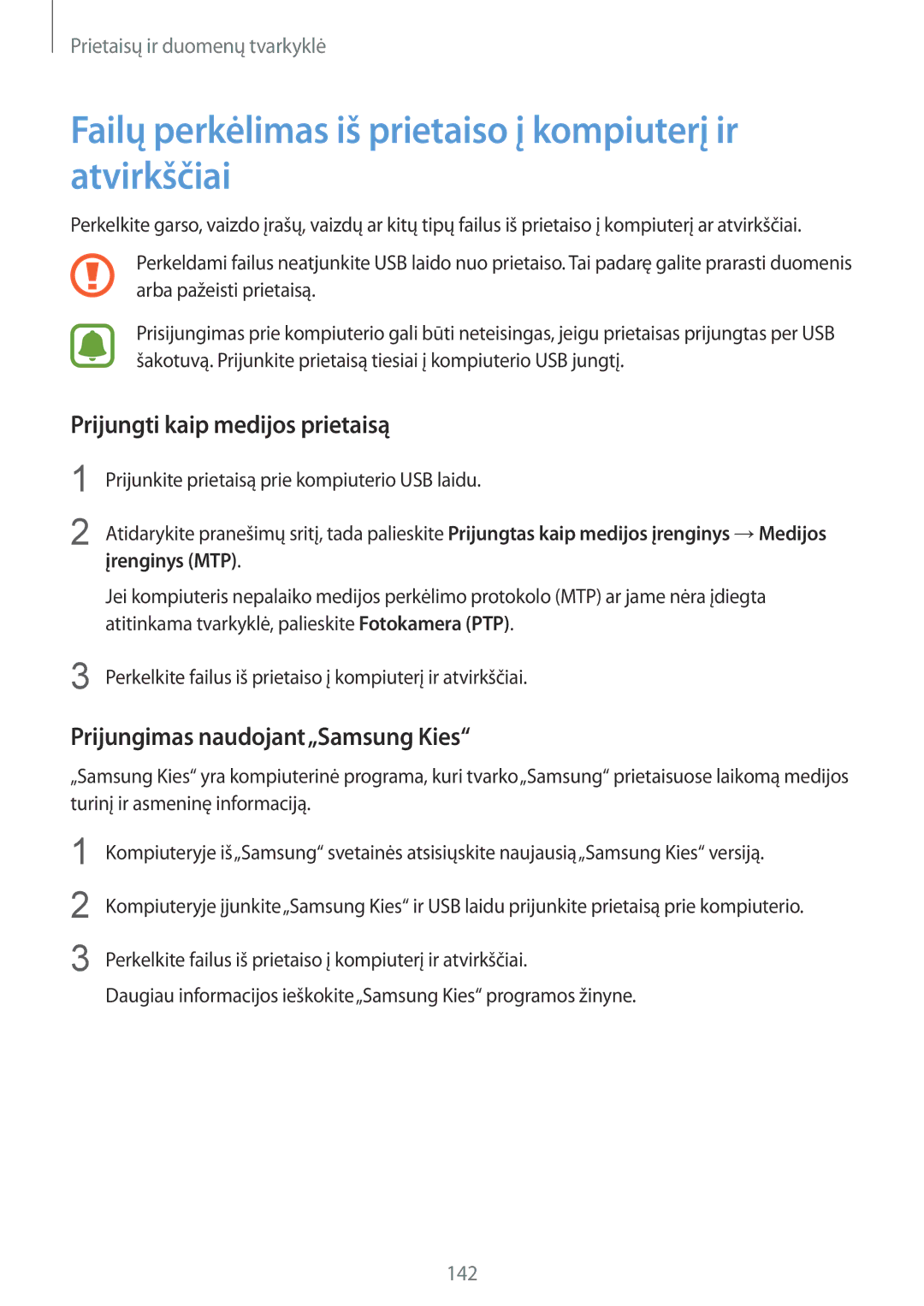 Samsung SM-N910FZDEBAL manual Failų perkėlimas iš prietaiso į kompiuterį ir atvirkščiai, Prijungti kaip medijos prietaisą 