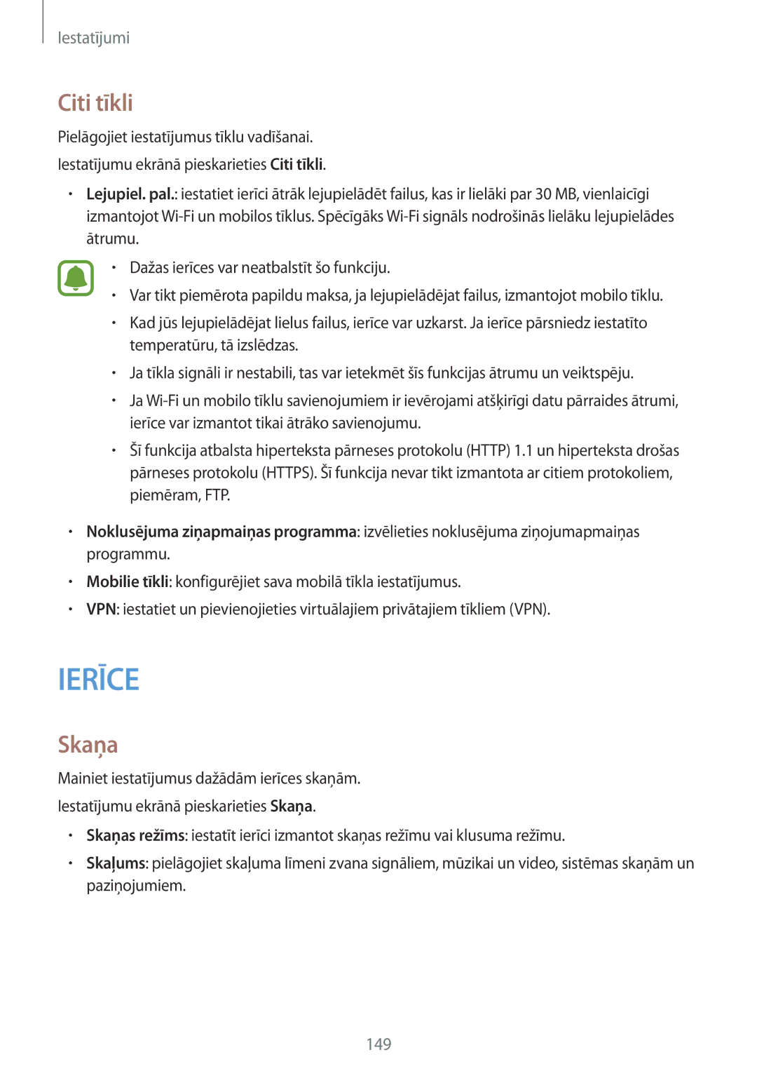 Samsung SM-N910FZDEBAL, SM-N910FZWEBAL, SM-N910FZIEBAL, SM-N910FZKEBAL, SM-N910CZKESEB, SM-N910CZDESEB manual Citi tīkli, Skaņa 