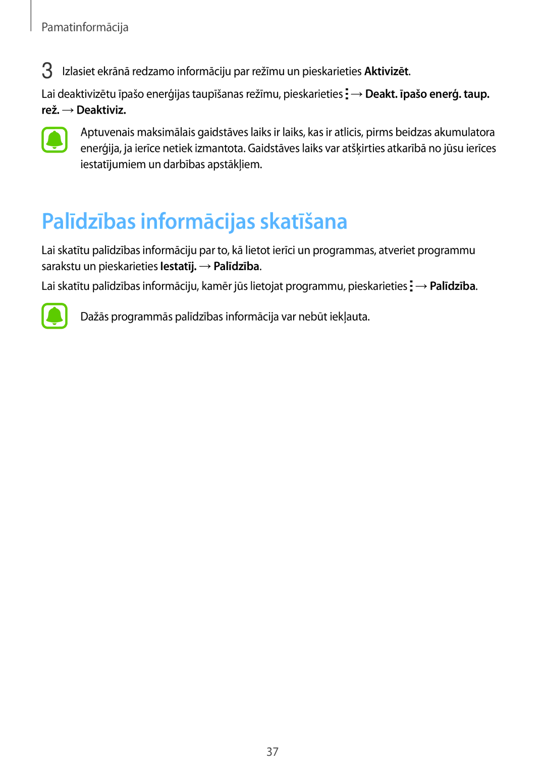 Samsung SM-N910FZDEBAL, SM-N910FZWEBAL, SM-N910FZIEBAL, SM-N910FZKEBAL, SM-N910CZKESEB manual Palīdzības informācijas skatīšana 