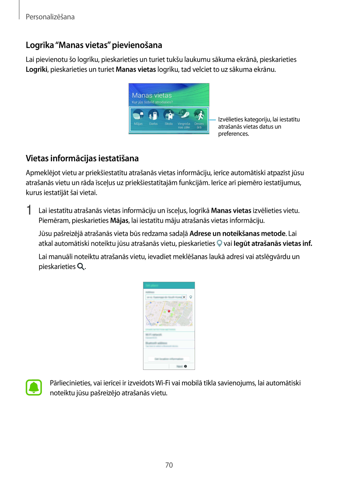 Samsung SM-N910FZWEBAL, SM-N910FZIEBAL, SM-N910FZDEBAL Logrīka Manas vietas pievienošana, Vietas informācijas iestatīšana 