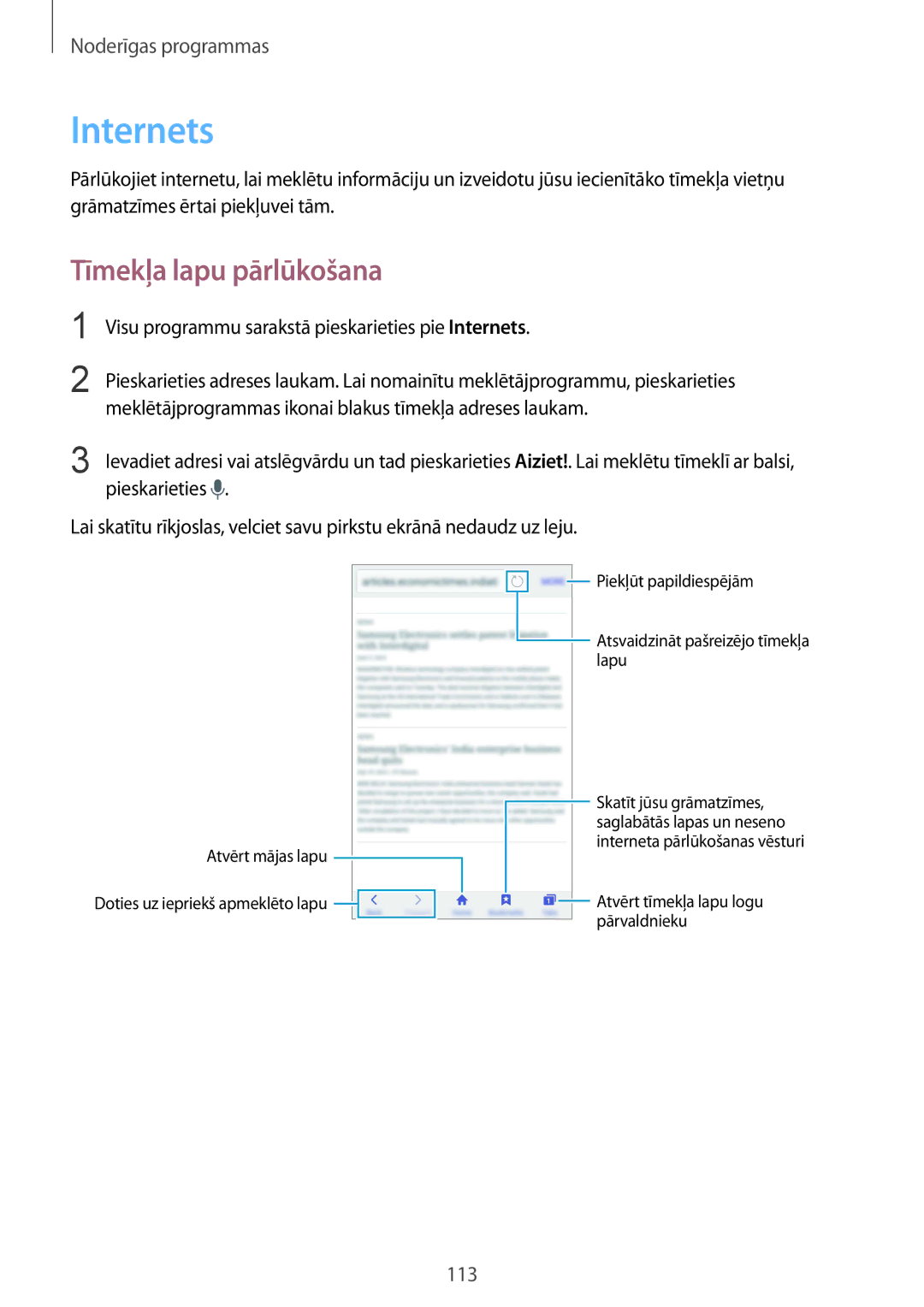 Samsung SM-N910FZIEBAL, SM-N910FZWEBAL Tīmekļa lapu pārlūkošana, Visu programmu sarakstā pieskarieties pie Internets 