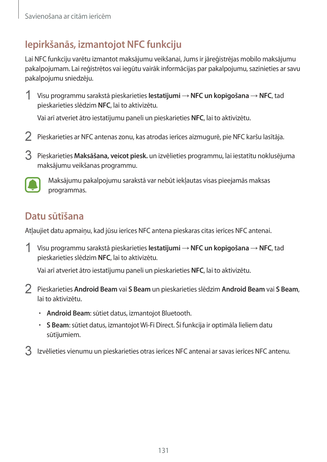 Samsung SM-N910CZDESEB, SM-N910FZWEBAL, SM-N910FZIEBAL, SM-N910FZDEBAL Iepirkšanās, izmantojot NFC funkciju, Datu sūtīšana 