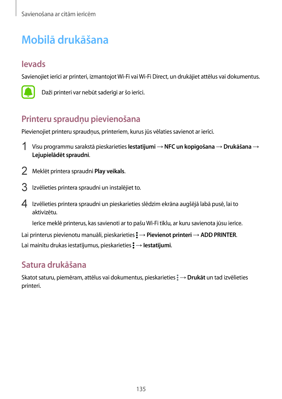 Samsung SM-N910FZDEBAL, SM-N910FZWEBAL, SM-N910FZIEBAL Mobilā drukāšana, Printeru spraudņu pievienošana, Satura drukāšana 