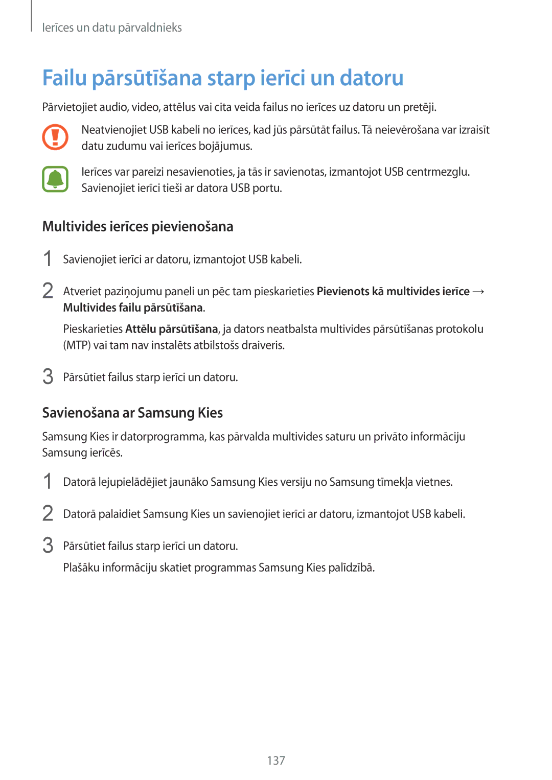 Samsung SM-N910CZKESEB, SM-N910FZWEBAL manual Failu pārsūtīšana starp ierīci un datoru, Multivides ierīces pievienošana 