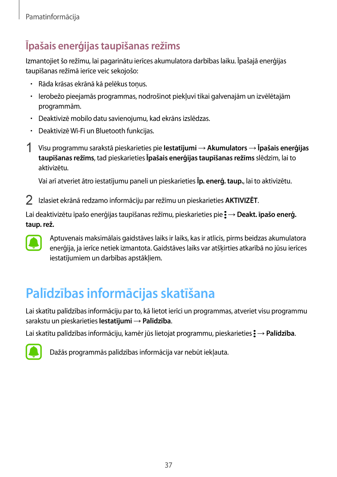 Samsung SM-N910FZDEBAL, SM-N910FZWEBAL Palīdzības informācijas skatīšana, Īpašais enerģijas taupīšanas režīms, Aktivizētu 