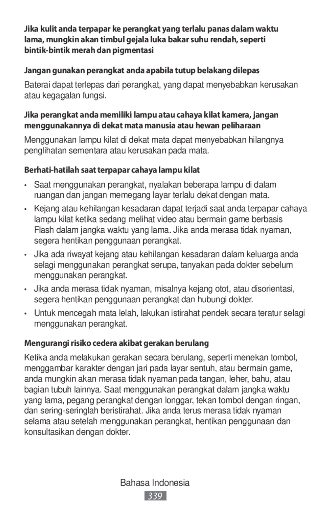 Samsung SM-G900FZKAPTR Berhati-hatilah saat terpapar cahaya lampu kilat, Mengurangi risiko cedera akibat gerakan berulang 