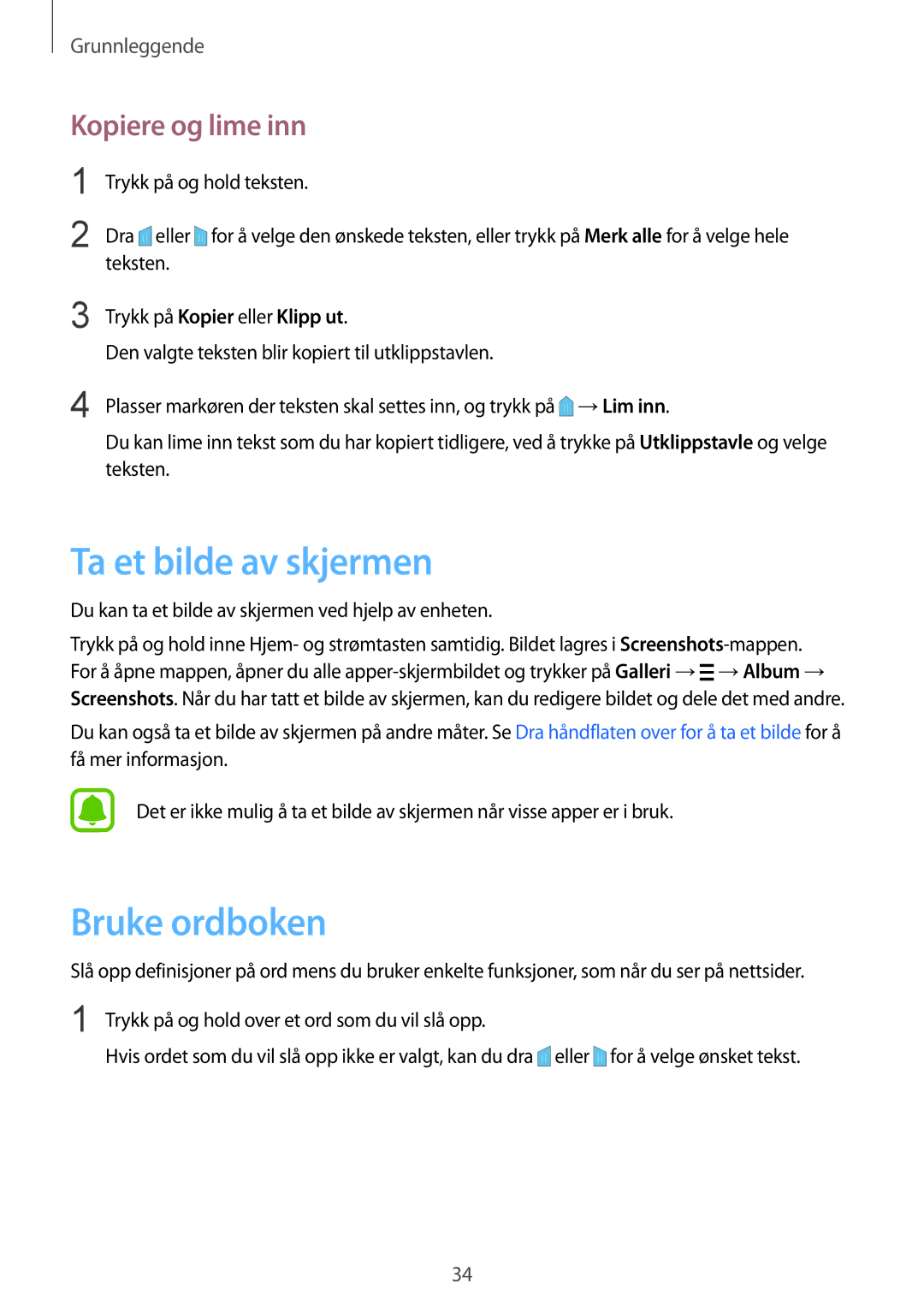 Samsung SM-N910FZIENEE, SM-N910FZWENEE, SM-N910FZDENEE manual Ta et bilde av skjermen, Bruke ordboken, Kopiere og lime inn 