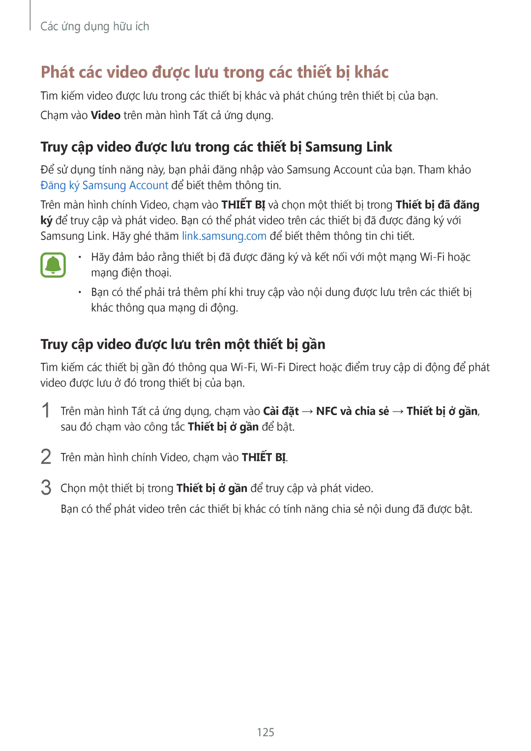 Samsung SM-N915FZWEXEV Phát các video được lưu trong các thiết bị khác, Truy cập video được lưu trên một thiết bị gần, 125 