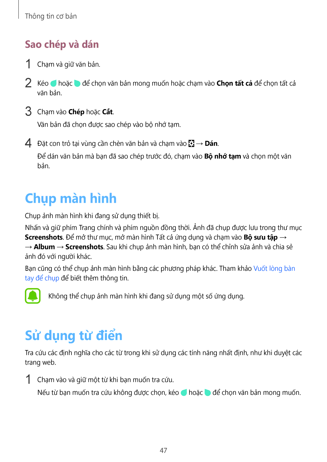 Samsung SM-N915FZWEXEV, SM-N915FZKEXEV manual Chụp màn hình, Sử dụng từ điển, Sao chép và dán 
