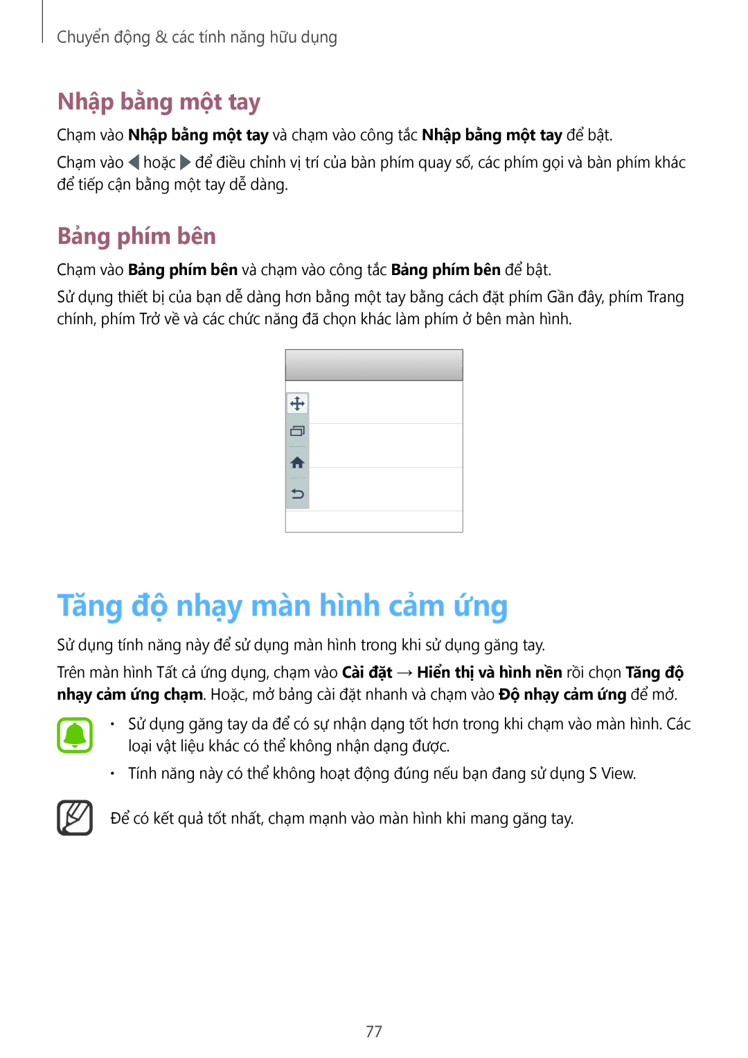 Samsung SM-N915FZWEXEV, SM-N915FZKEXEV manual Tăng độ nhạy màn hình cảm ứng, Nhập bằng một tay, Bảng phím bên 