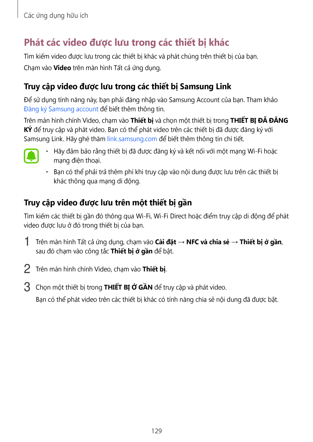 Samsung SM-N915FZWEXEV Phát các video được lưu trong các thiết bị khác, Truy cập video được lưu trên một thiết bị gần, 129 