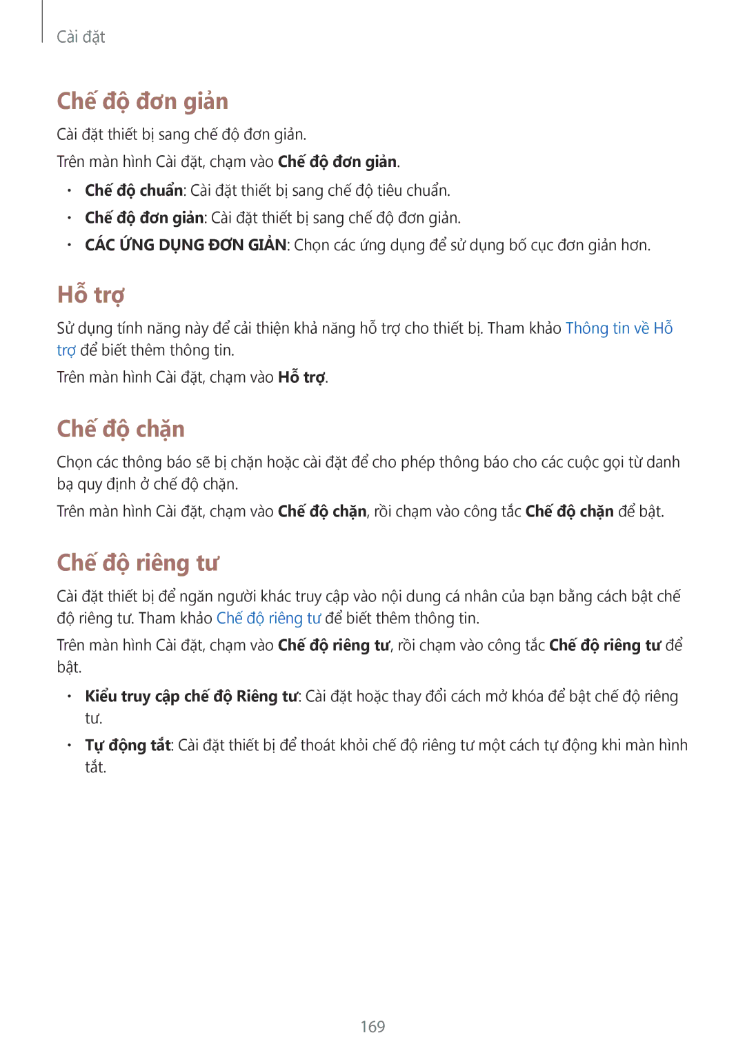 Samsung SM-N915FZWEXEV, SM-N915FZKEXEV manual Chế độ đơn giản, Hỗ trợ, Chế độ chặn, Chế độ riêng tư, 169 