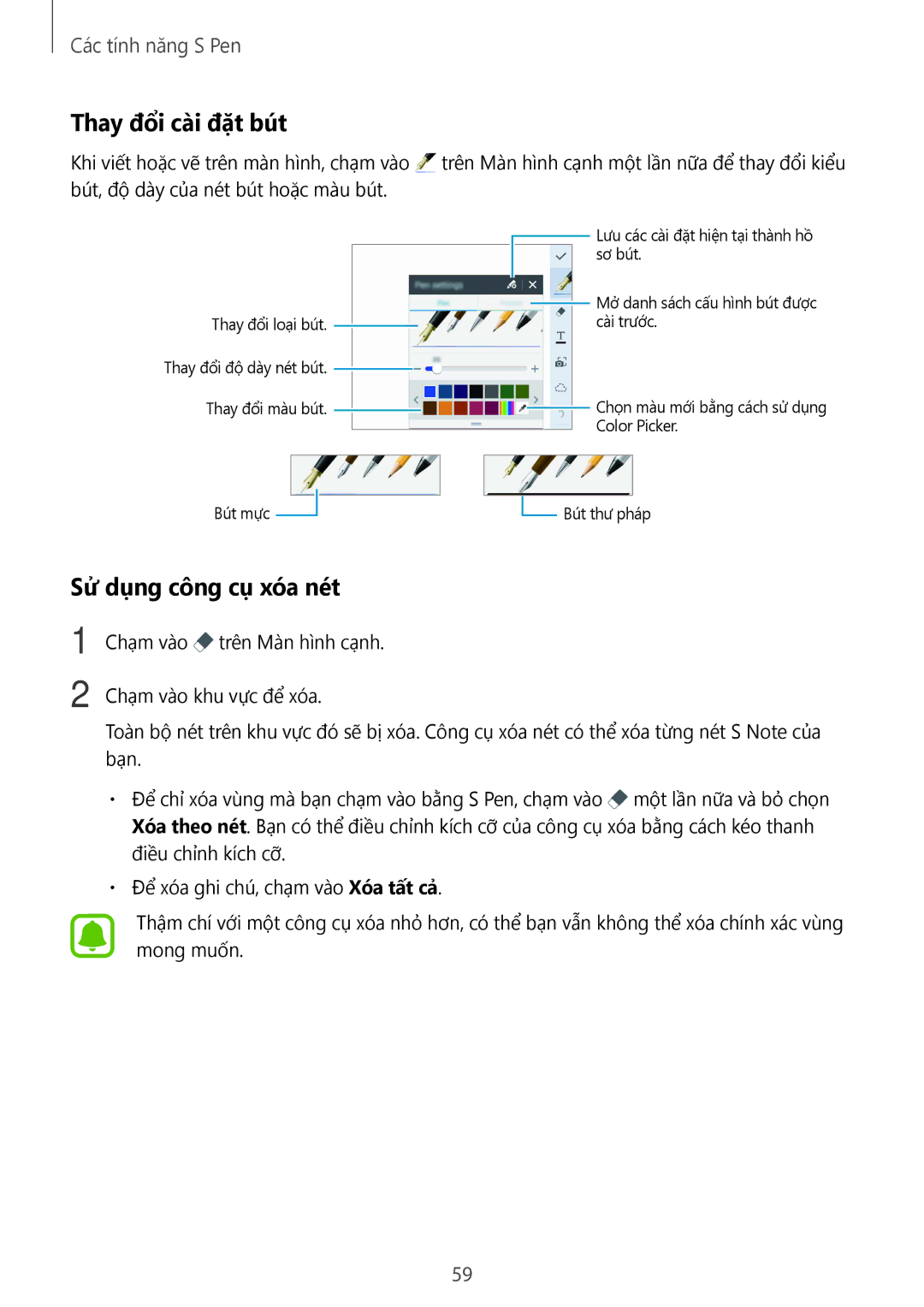 Samsung SM-N915FZWEXEV, SM-N915FZKEXEV manual Thay đổi cài đặt bút, Sử dụng công cụ xóa nét 