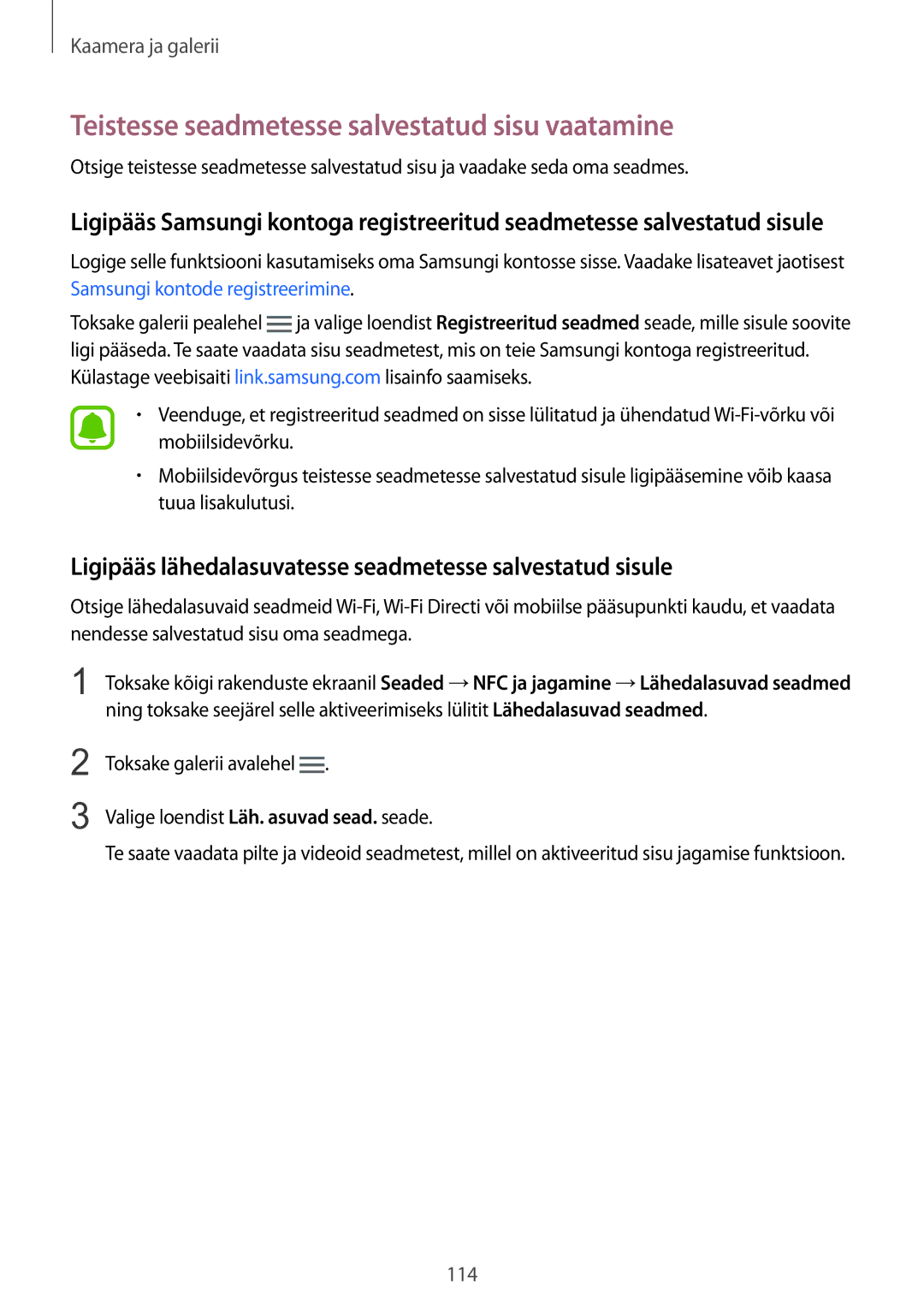 Samsung SM-N915FZKYSEB, SM-N915FZWYSEB manual Teistesse seadmetesse salvestatud sisu vaatamine 