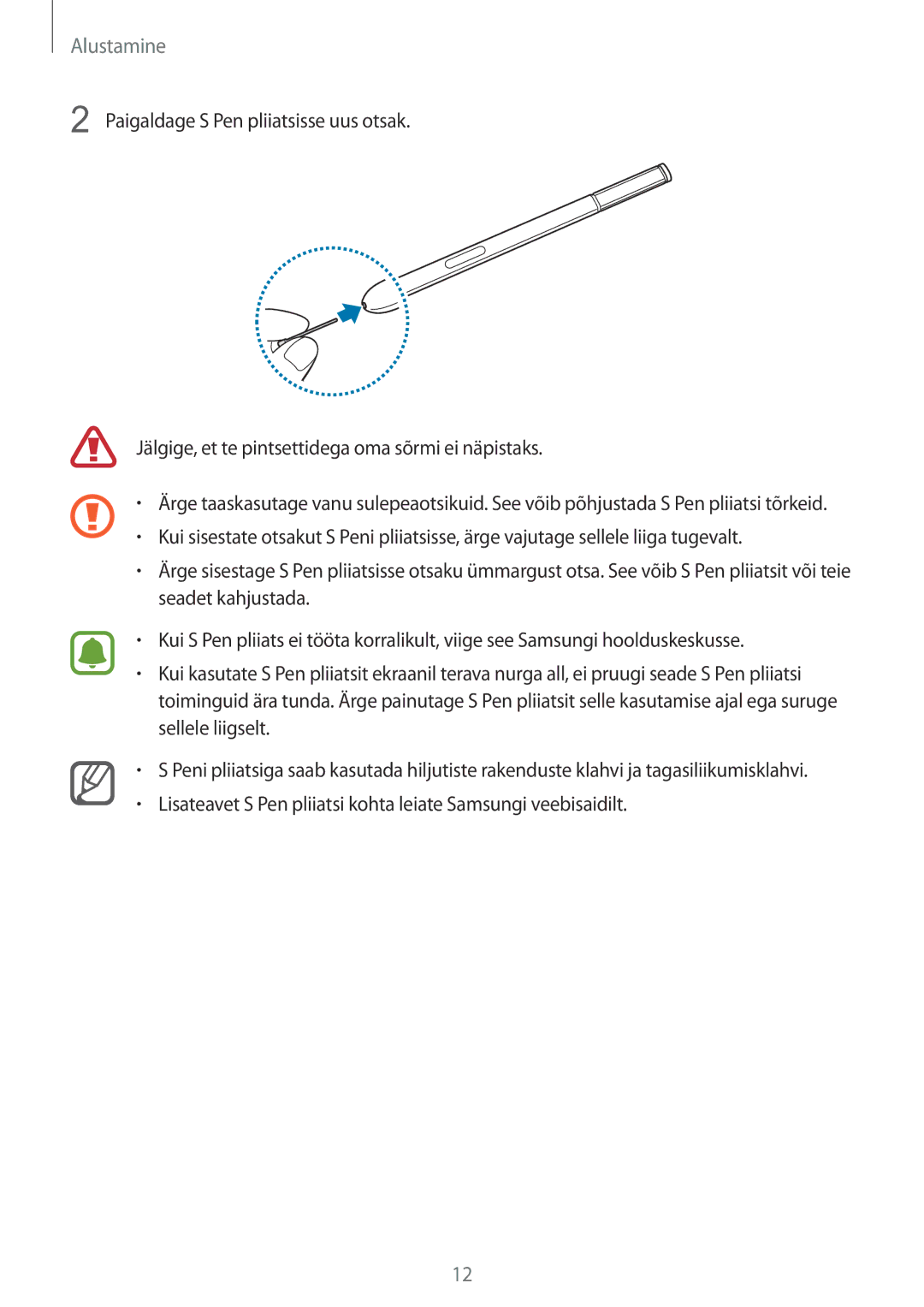 Samsung SM-N915FZKYSEB, SM-N915FZWYSEB manual Alustamine 