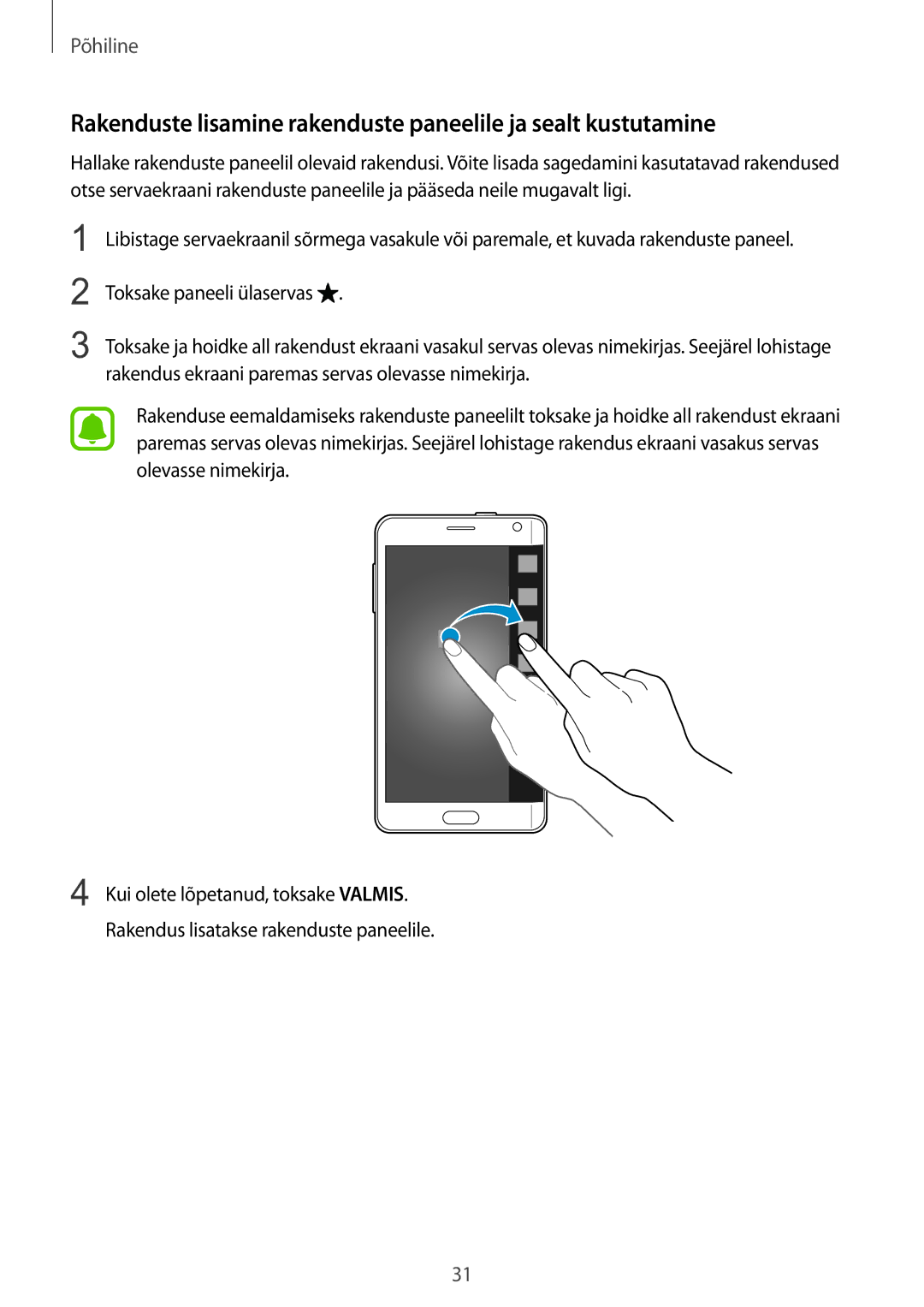 Samsung SM-N915FZWYSEB, SM-N915FZKYSEB manual Põhiline 