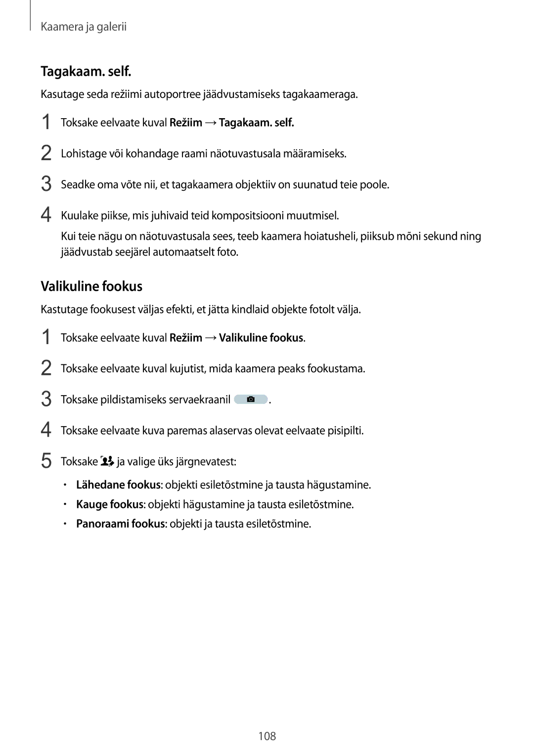 Samsung SM-N915FZKYSEB, SM-N915FZWYSEB manual Tagakaam. self, Valikuline fookus 