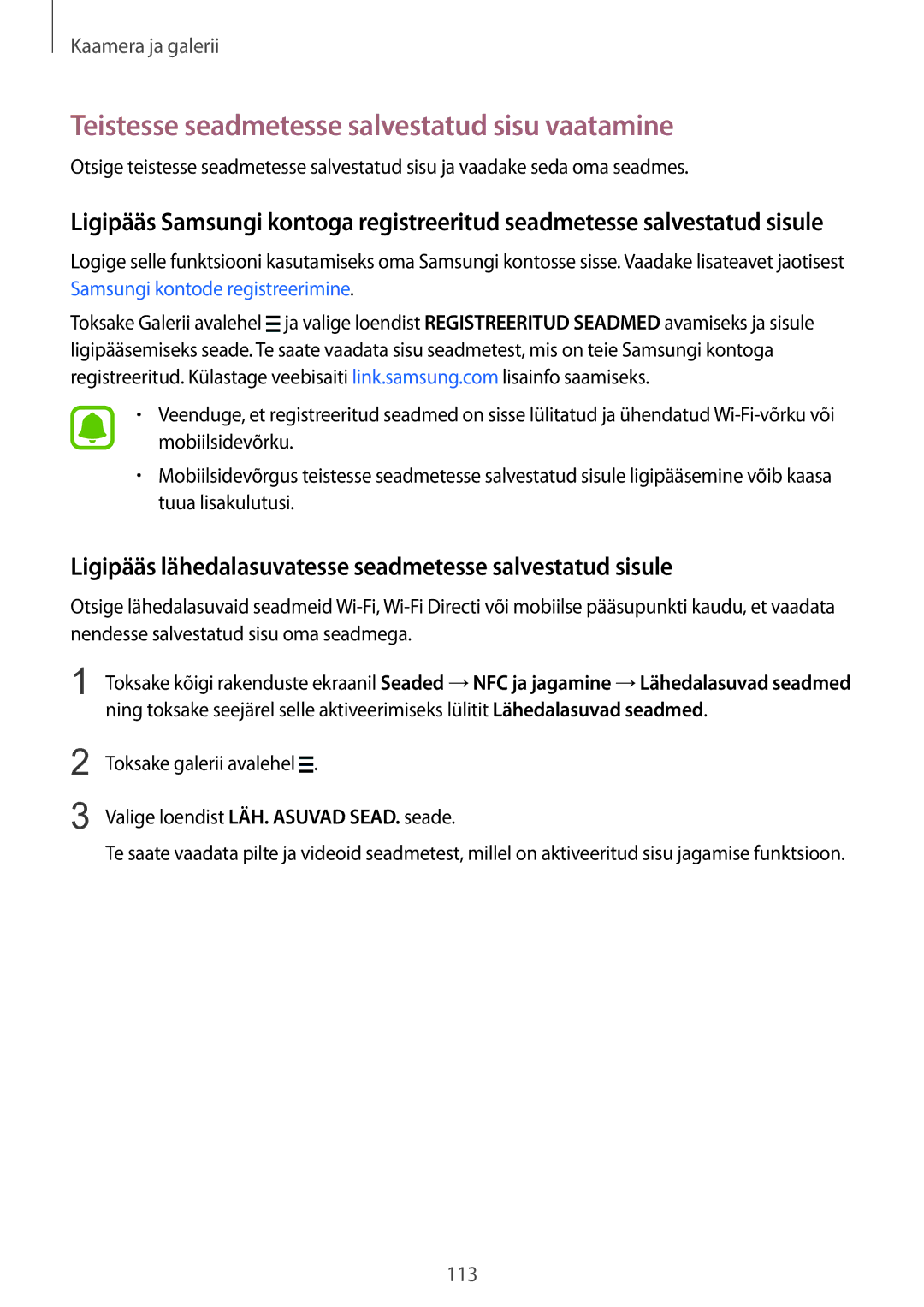 Samsung SM-N915FZWYSEB, SM-N915FZKYSEB manual Teistesse seadmetesse salvestatud sisu vaatamine 