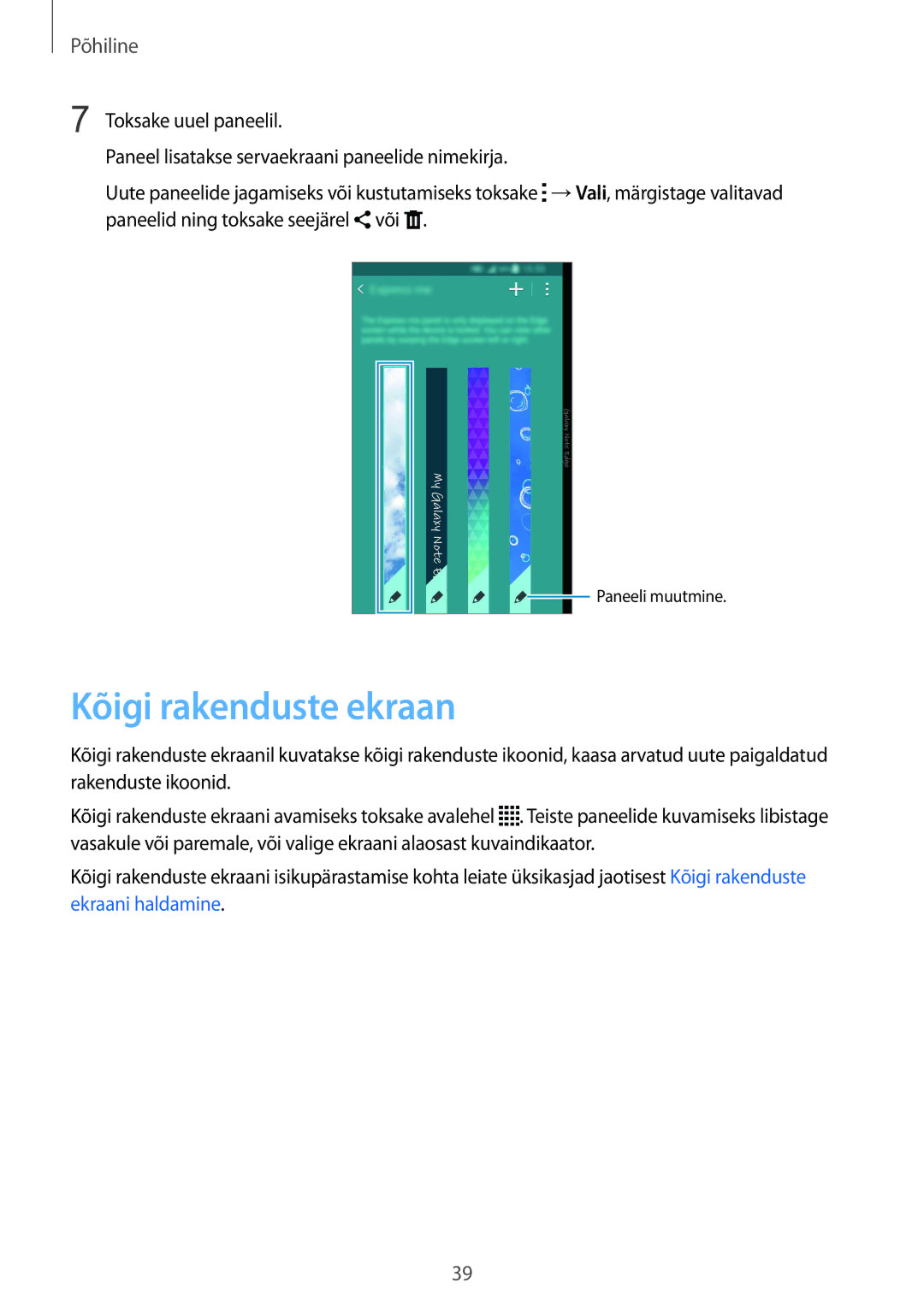 Samsung SM-N915FZWYSEB, SM-N915FZKYSEB manual Kõigi rakenduste ekraan 