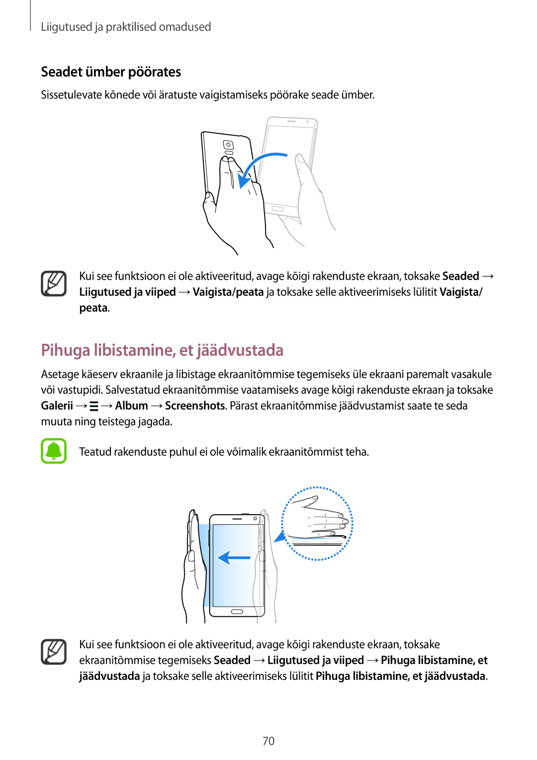 Samsung SM-N915FZKYSEB, SM-N915FZWYSEB manual Pihuga libistamine, et jäädvustada, Seadet ümber pöörates 