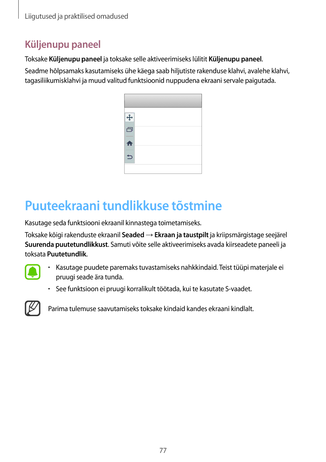 Samsung SM-N915FZWYSEB, SM-N915FZKYSEB manual Puuteekraani tundlikkuse tõstmine, Küljenupu paneel 