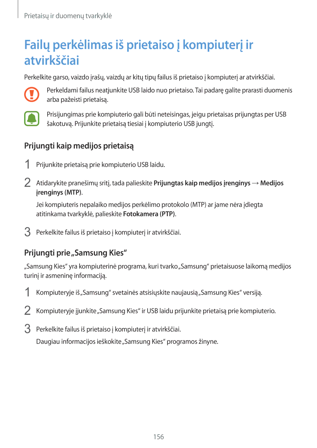 Samsung SM-N915FZKYSEB manual Failų perkėlimas iš prietaiso į kompiuterį ir atvirkščiai, Prijungti kaip medijos prietaisą 