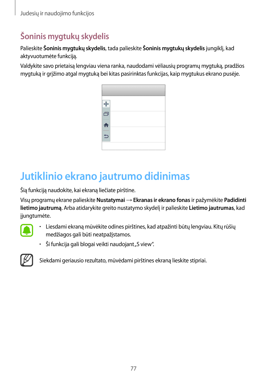 Samsung SM-N915FZWYSEB, SM-N915FZKYSEB manual Jutiklinio ekrano jautrumo didinimas, Šoninis mygtukų skydelis 