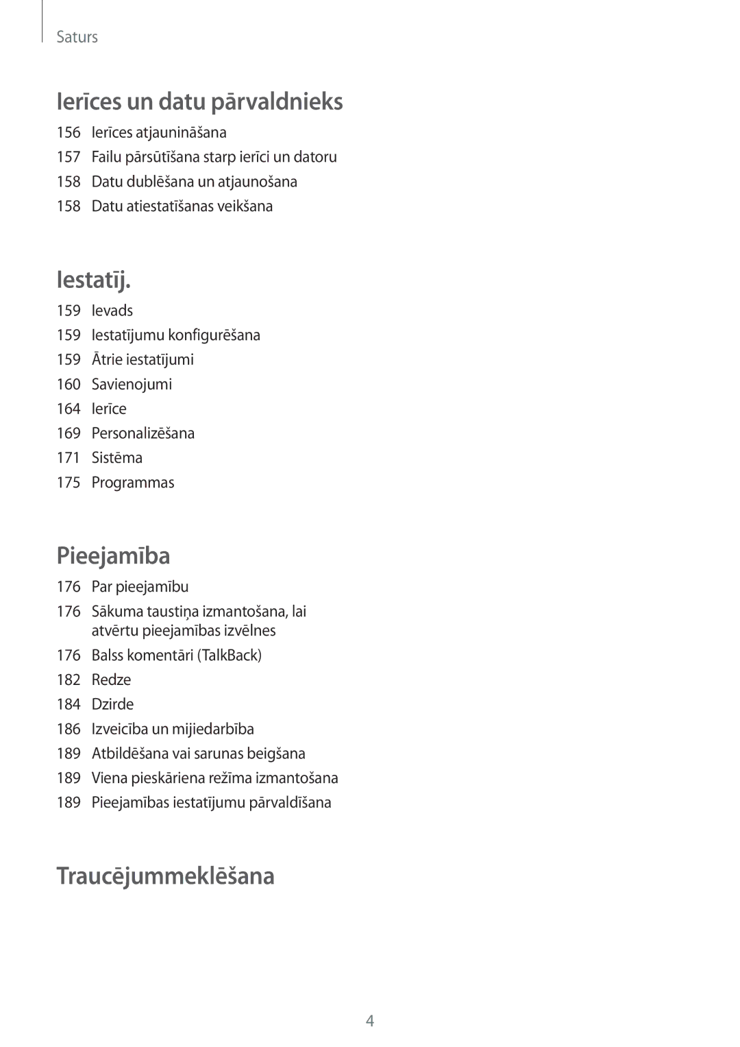 Samsung SM-N915FZKYSEB, SM-N915FZWYSEB manual Ierīces un datu pārvaldnieks, Par pieejamību 