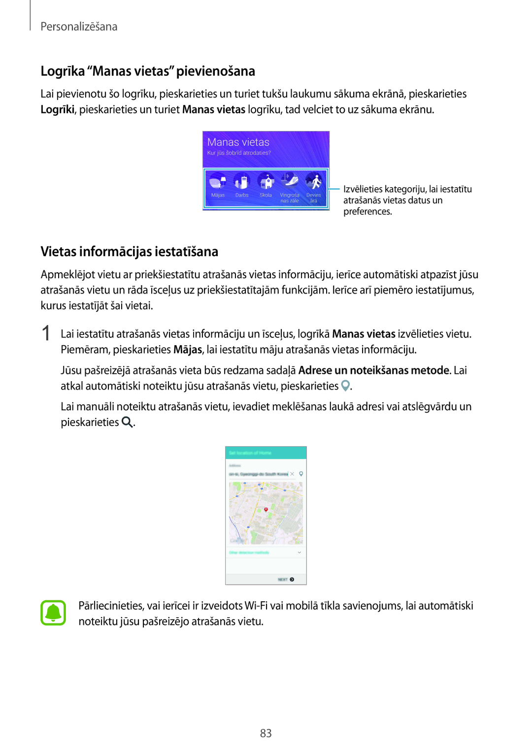 Samsung SM-N915FZWYSEB, SM-N915FZKYSEB manual Logrīka Manas vietas pievienošana, Vietas informācijas iestatīšana 