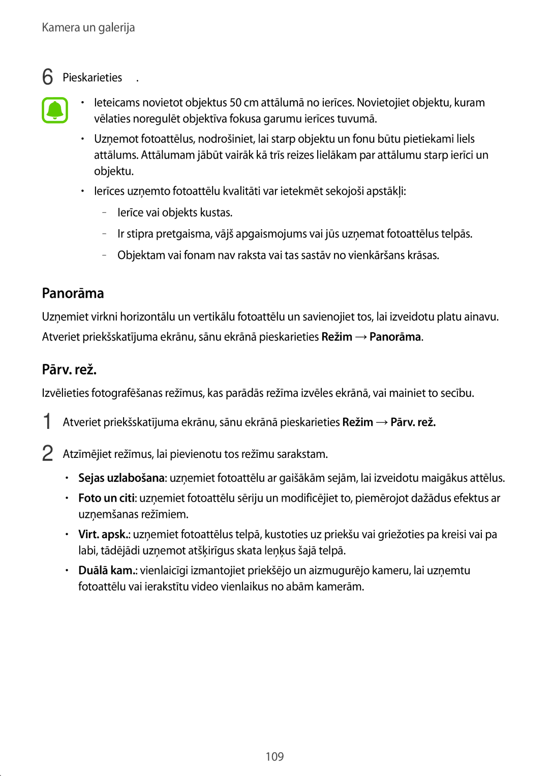 Samsung SM-N915FZWYSEB, SM-N915FZKYSEB manual Panorāma, Pārv. rež 