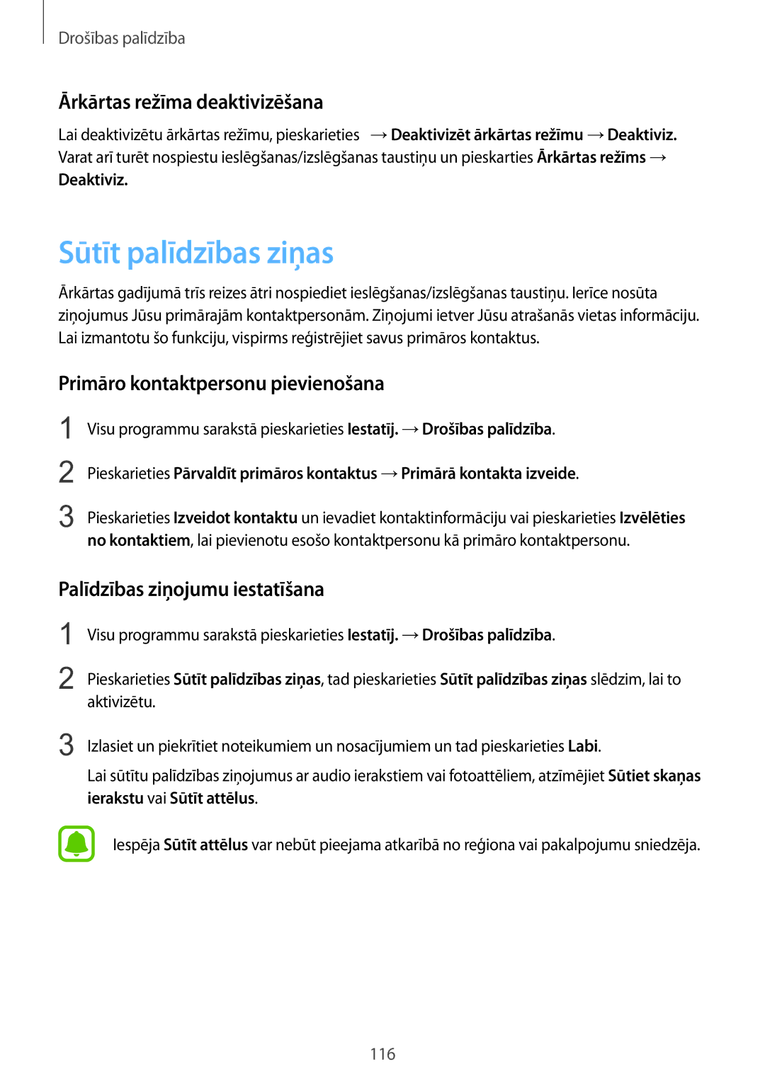 Samsung SM-N915FZKYSEB manual Sūtīt palīdzības ziņas, Ārkārtas režīma deaktivizēšana, Primāro kontaktpersonu pievienošana 