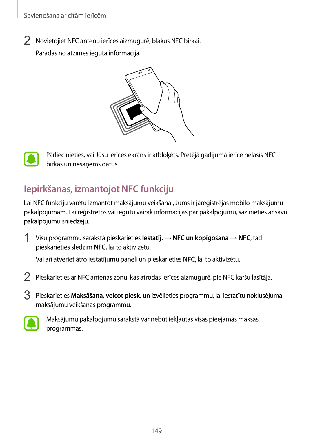 Samsung SM-N915FZWYSEB, SM-N915FZKYSEB manual Iepirkšanās, izmantojot NFC funkciju 