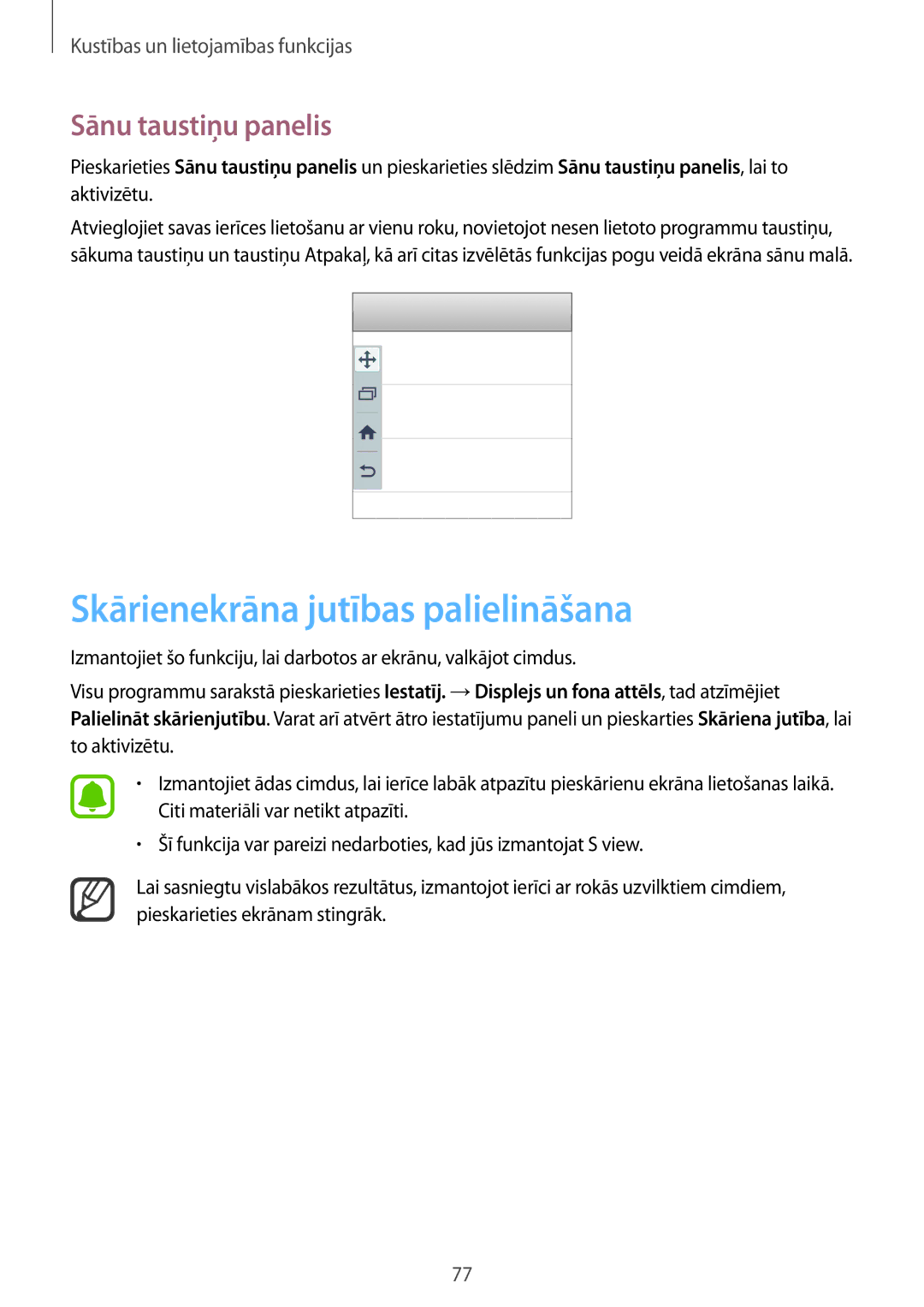 Samsung SM-N915FZWYSEB, SM-N915FZKYSEB manual Skārienekrāna jutības palielināšana, Sānu taustiņu panelis 