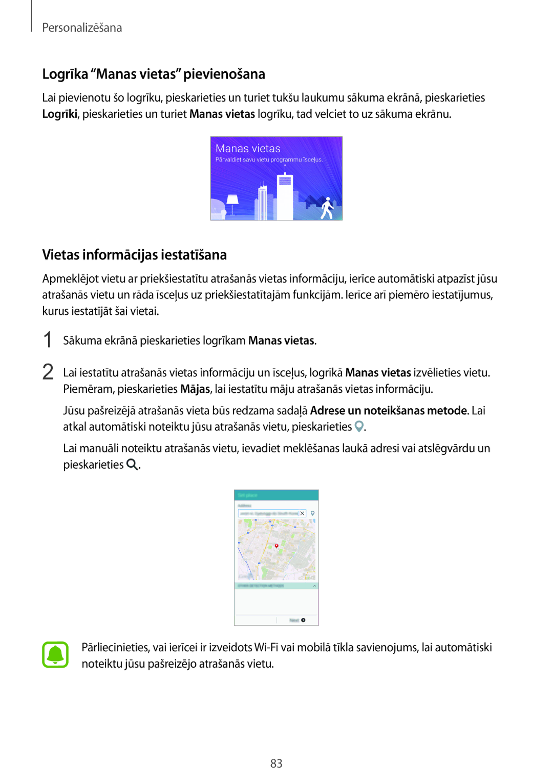 Samsung SM-N915FZWYSEB, SM-N915FZKYSEB manual Logrīka Manas vietas pievienošana, Vietas informācijas iestatīšana 
