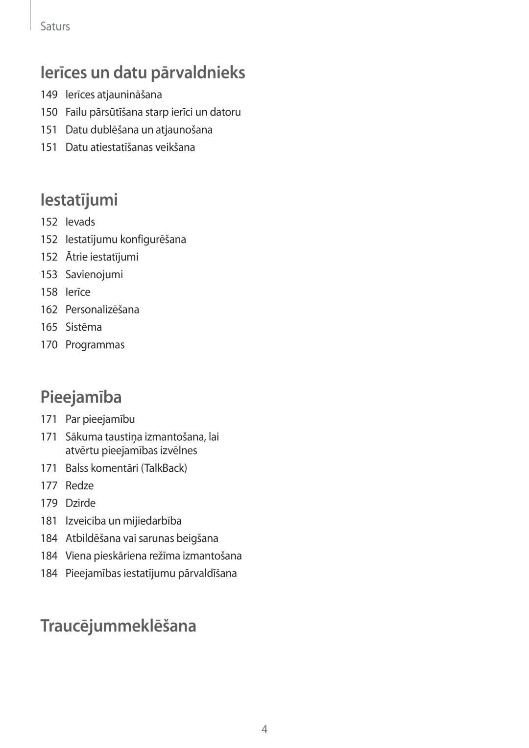 Samsung SM-N915FZKYSEB, SM-N915FZWYSEB manual Ierīces un datu pārvaldnieks, Par pieejamību 