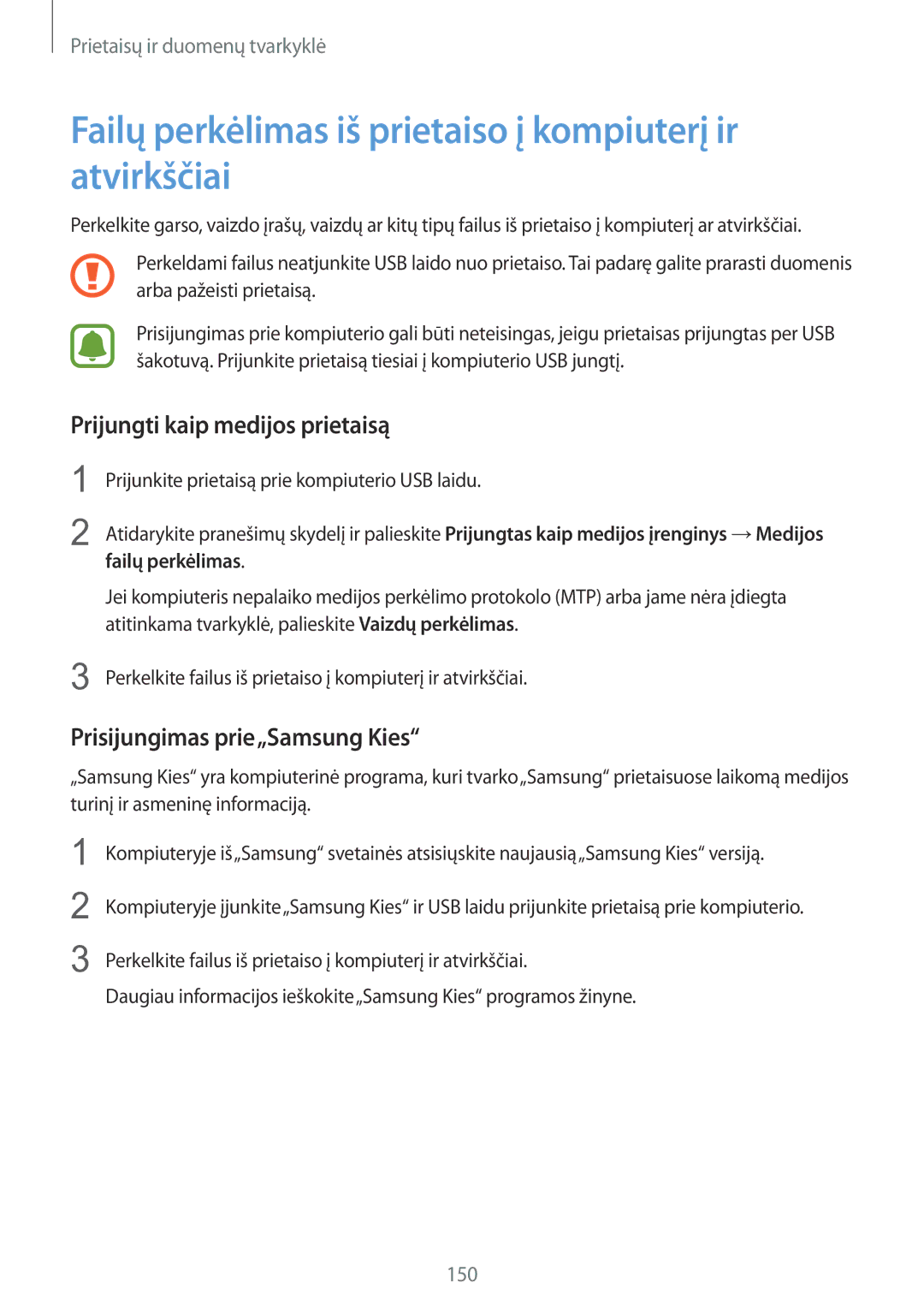 Samsung SM-N915FZKYSEB manual Failų perkėlimas iš prietaiso į kompiuterį ir atvirkščiai, Prijungti kaip medijos prietaisą 